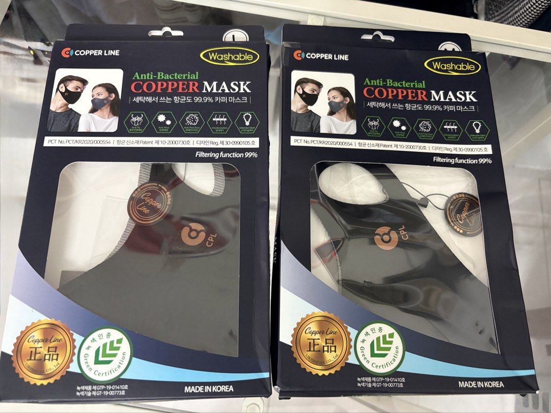 CP washable Mask (High Quality) (Category: Face Masks & Face Shields) located in Taiping. Submitted by mywardrobe1234 (Listing ID 1430440918, Image 1). Description: Extra bgt in Seoul. Brand New/Box (Size M & L) RP: RM29 Black Postage: RM8 WM/RM15 EM Weekend delivery only RM15 EACH or BOTH RM20 .