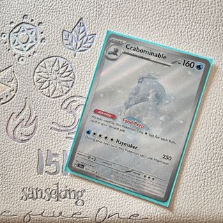 (Category: ) located in . Submitted by syikism (Listing ID 1430439621, Image 1). Description: .