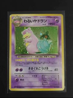 (Category: ) located in . Submitted by echotcg (Listing ID 1430583057, Image 1). Description: .