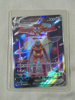 (Category: ) located in . Submitted by kuny1t (Listing ID 1430509926, Image 1). Description: .
