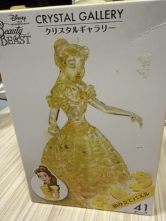 （分類：）位於 。 由 stephypak113 提交（商品編號 1430423157，圖片 1）。簡介： 。