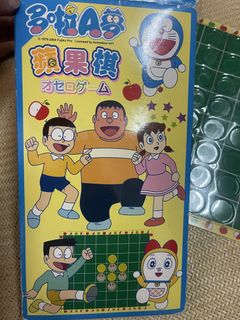 （分類：）位於 。 由 wellone 提交（商品編號 1430483932，圖片 1）。簡介： 。