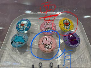 （分類：）位於 。 由 alexanderson 提交（商品編號 1430562387，圖片 1）。簡介： 。