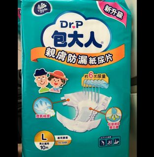 （分類：）位於 。 由 a_yukao 提交（商品編號 1427913358，圖片 1）。簡介： 。