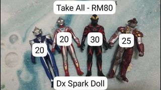 DX Alien Valky Spark Doll Ultraman Ginga Kaiju, Hobbies & Toys, Toys ...