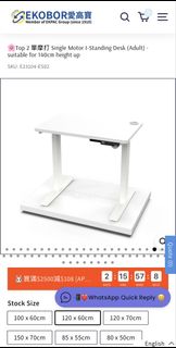 （分類：）位於 。 由 caba11 提交（商品編號 1430597093，圖片 1）。簡介： 。
