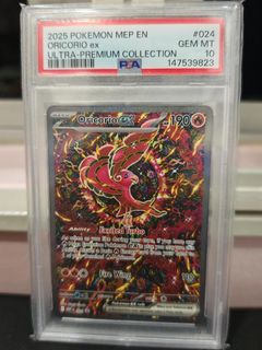 (Category: ) located in . Submitted by ckwen95 (Listing ID 1430566165, Image 1). Description: .