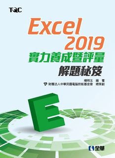 由 ythin_in (刊登 ID 1430466016，圖片 1) 提交，位於 的 (類別：)，說明：。