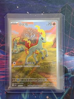 (Category: ) located in . Submitted by daishimen (Listing ID 1430557744, Image 1). Description: .