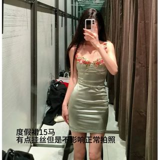(Category: ) located in . Submitted by fangs_moon (Listing ID 1430583508, Image 1). Description: .