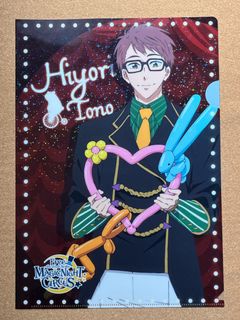 (Category: ) located in . Submitted by gaara1234 (Listing ID 1430498135, Image 1). Description: .