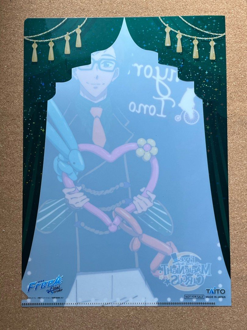 Free! Hiyori Tono Magic Night Circus Folder (Category: Stationery & School Supplies) located in Baguio. Submitted by gaara1234 (Listing ID 1430498135, Image 2). Description: .