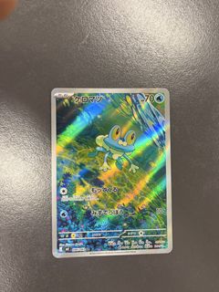 (Category: ) located in . Submitted by nicholasjackson (Listing ID 1430460819, Image 1). Description: .