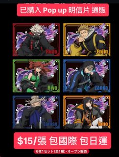 （分類：）位於 。 由 mui_shop 提交（商品編號 1430463177，圖片 1）。簡介： 。