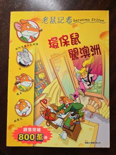 （分類：）位於 。 由 hyphkg 提交（商品編號 1430462196，圖片 1）。簡介： 。