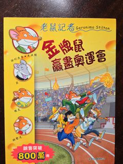 （分類：）位於 。 由 hyphkg 提交（商品編號 1430462622，圖片 1）。簡介： 。