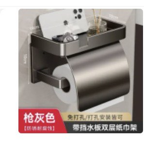 （分類：）位於 。 由 bsean14 提交（商品編號 1430470677，圖片 1）。簡介： 。