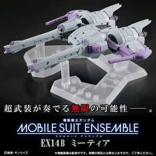 （分類：）位於 。 由 swifthawk_c81baf 提交（商品編號 1430506492，圖片 1）。簡介： 。