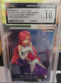 （分類：）位於 。 由 kitlunn 提交（商品編號 1430515804，圖片 1）。簡介： 。