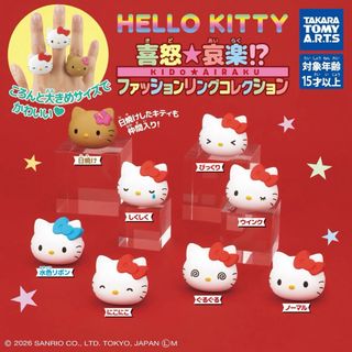 （分類：）位於 。 由 Muschio 提交（商品編號 1430551629，圖片 1）。簡介： 。