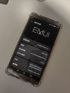（分類：）位於 。 由 pplnap2 提交（商品編號 1430552834，圖片 1）。簡介： 。
