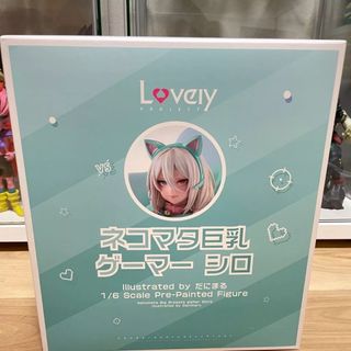（分類：）位於 。 由 oddfire_842444 提交（商品編號 1430468196，圖片 1）。簡介： 。