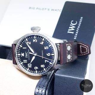 (Category: ) located in . Submitted by pngwatchdealer (Listing ID 1430549054, Image 1). Description: .