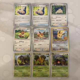 (Category: ) located in . Submitted by josinhere (Listing ID 1430445247, Image 1). Description: .