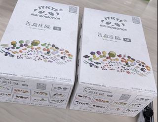 （分類：）位於 。 由 mansman 提交（商品編號 1430572738，圖片 1）。簡介： 。