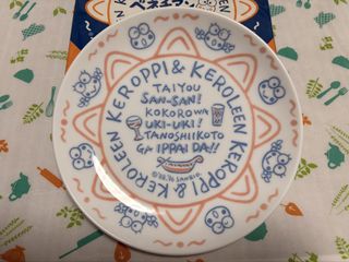 （分類：）位於 。 由 chryshell 提交（商品編號 1430082193，圖片 1）。簡介： 。