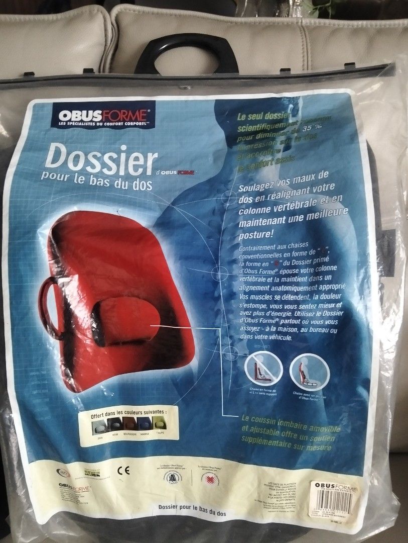 Lowback Backrest Support (Category: Braces, Support & Protection) located in Singapore. Submitted by gitatan (Listing ID 1430405539, Image 4). Description: height 53 cm, wide :max 43cm. very good condition, I have 2 pieces. .