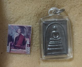 Luang Phor To Phra Somdej BE2517 — photo from a sourced market listing