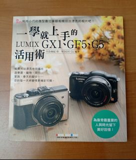 （分類：）位於 。 由 selleryw 提交（商品編號 1430519321，圖片 1）。簡介： 。