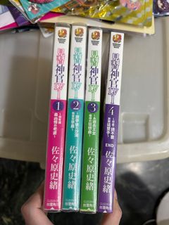 由 _lp33_ (刊登 ID 1430472059，圖片 1) 提交，位於 的 (類別：)，說明：。