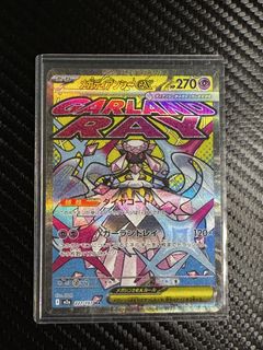 （分類：）位於 。 由 Kacali 提交（商品編號 1430565535，圖片 1）。簡介： 。