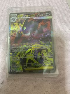（分類：）位於 。 由 peterwong_981 提交（商品編號 1430425814，圖片 1）。簡介： 。