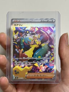 （分類：）位於 。 由 silverwalter 提交（商品編號 1430469351，圖片 1）。簡介： 。