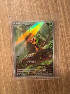 (Category: ) located in . Submitted by cardperry (Listing ID 1430402063, Image 1). Description: .
