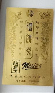 （分類：）位於 。 由 ericks123 提交（商品編號 1430483571，圖片 1）。簡介： 。