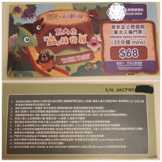 （分類：）位於 。 由 joeylala 提交（商品編號 1430553117，圖片 1）。簡介： 。