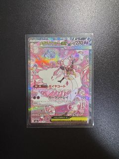 (Category: ) located in . Submitted by arthur.k10 (Listing ID 1430546111, Image 1). Description: .