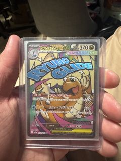 (Category: ) located in . Submitted by magnuslow96 (Listing ID 1430527453, Image 1). Description: .