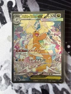 (Category: ) located in . Submitted by enzo47ek (Listing ID 1430551196, Image 1). Description: .