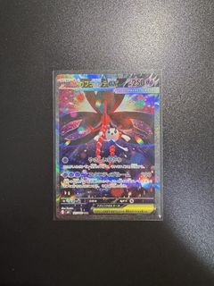 (Category: ) located in . Submitted by arthur.k10 (Listing ID 1430545514, Image 1). Description: .