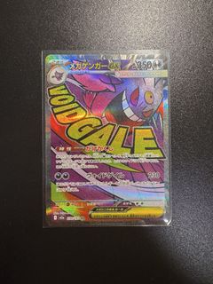 (Category: ) located in . Submitted by arthur.k10 (Listing ID 1430547478, Image 1). Description: .
