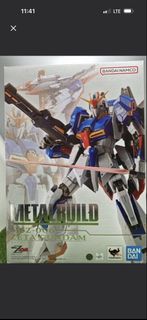 （分類：）位於 。 由 t4collection 提交（商品編號 1430431950，圖片 1）。簡介： 。