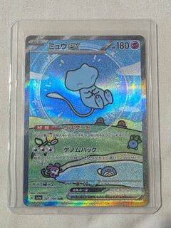 (Category: ) located in . Submitted by kuny1t (Listing ID 1430511384, Image 1). Description: .
