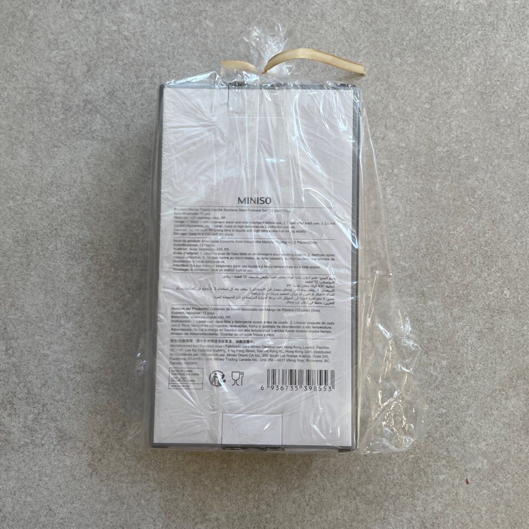 Miniso Flatware Set of 12 (Category: Other Kitchenware & Tableware) located in Muntinlupa City. Submitted by mrsalifestyle (Listing ID 1430407539, Image 2). Description: .