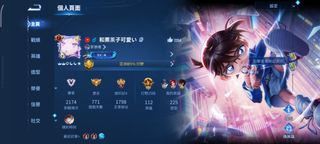 （分類：）位於 。 由 humanity09 提交（商品編號 1430552209，圖片 1）。簡介： 。
