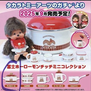 （分類：）位於 。 由 hello_jes 提交（商品編號 1430509728，圖片 1）。簡介： 。